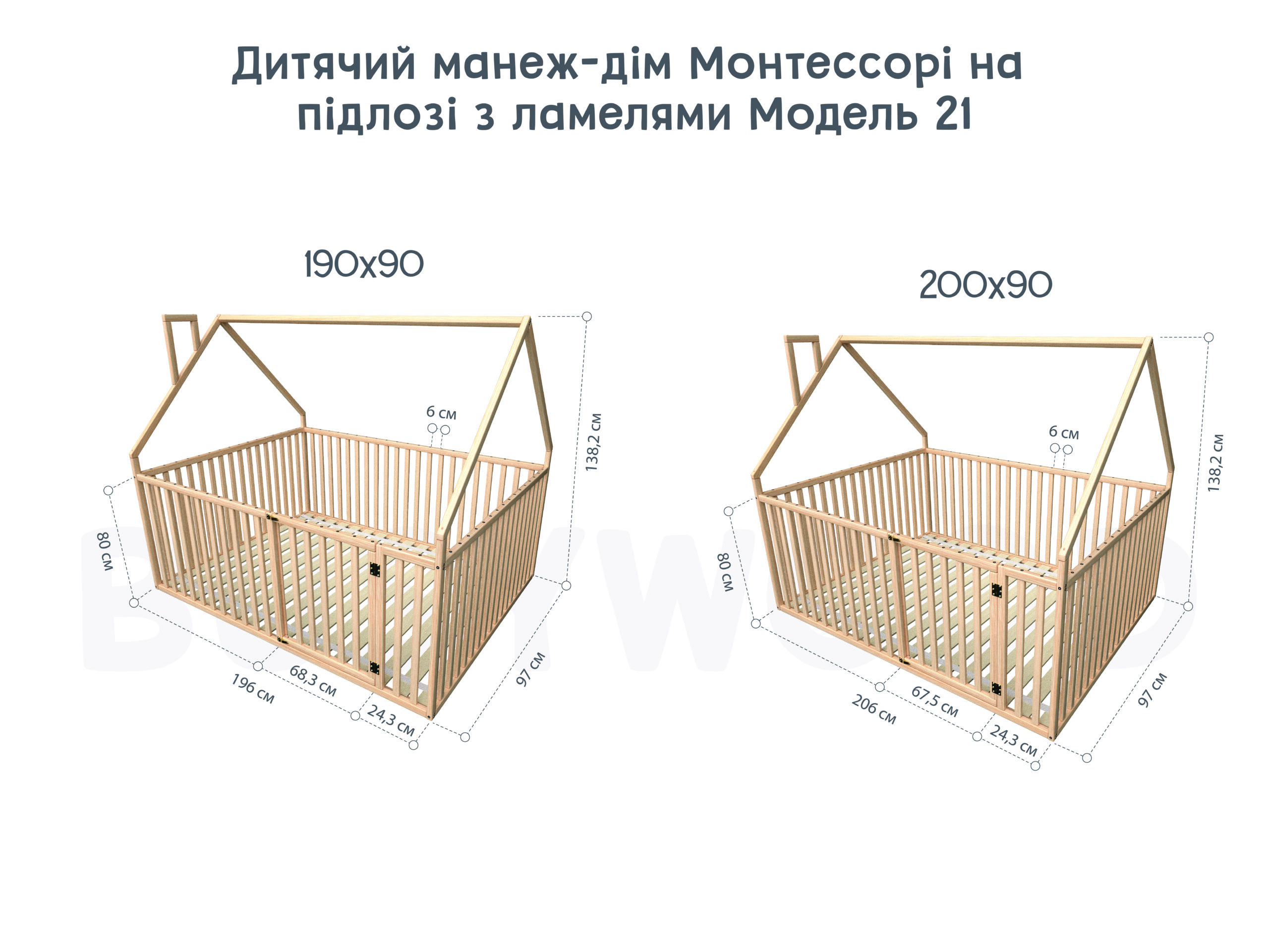 Дитячий манеж-дім Монтессорі на підлозі з ламелями Модель 21 - Зображення 16