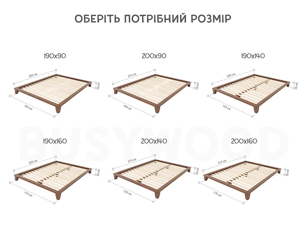 Ліжко-платформа Монтесорі з широкими ніжками та ламелями - Зображення 18